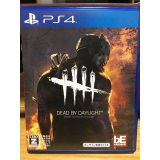 プレイステーション4(PlayStation4)のDead by Daylight  デッドバイデイライト  DBD(家庭用ゲームソフト)