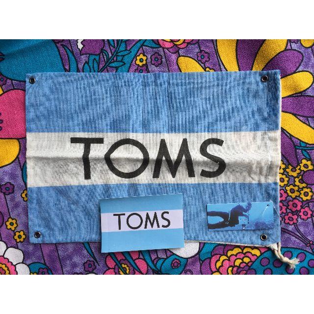 セール★ TOMS トムズ ブーツ レザー スエード 茶色 ロンハーマン