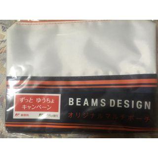 ビームス(BEAMS)のBEAMS オリジナルマルチポーチ(ポーチ)