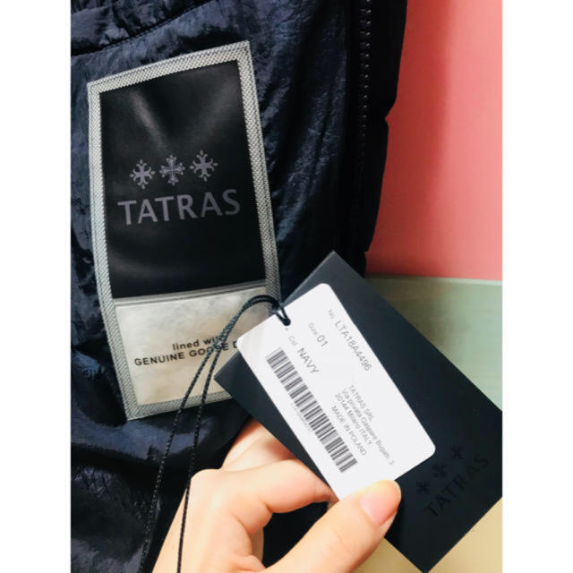 TATRAS(タトラス)のタトラス　ダウンコート レディースのジャケット/アウター(ダウンコート)の商品写真