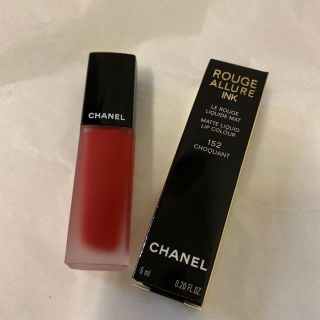 シャネル(CHANEL)のシャネル リクィッド リップカラー 152 ショカン(リップグロス)