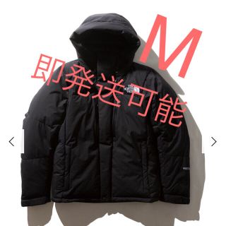 ザノースフェイス(THE NORTH FACE)のTHE NORTH FACE ダウン(バルトロライトジャケット) M 早い者勝ち(ダウンジャケット)