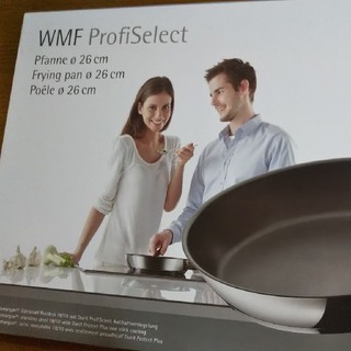 ヴェーエムエフ(WMF)のWMF ProfiSelect series フライパン 26cm    (鍋/フライパン)