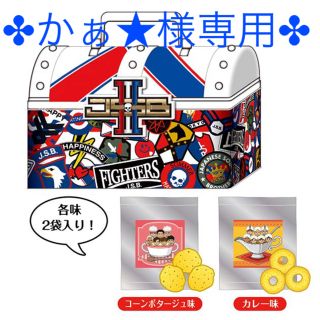 【かぁ★様専用ページ♬】三代目 JSBトランク缶❤【デコ登坂広臣ver.】(ミュージシャン)