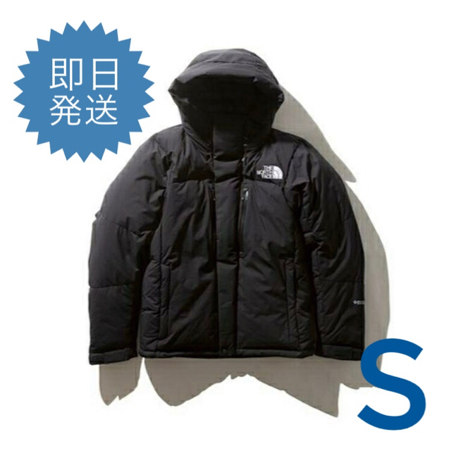 新作モデル THE NORTH S ブラック バルトロライトジャケット ノースフェイス - FACE ダウンジャケット 新作モデル THE NORTH S ブラック バルトロライトジャケット ノースフェイス - FACE ダウンジャケット