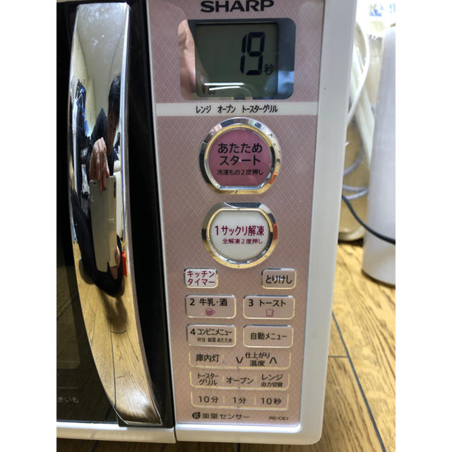 SHARP(シャープ)の全国送料無料 シャープ オーブンレンジ RE-CE1-SP 2014年製 電子 スマホ/家電/カメラの調理家電(電子レンジ)の商品写真