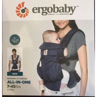 エルゴベビー(Ergobaby)のよっちいさん専用(抱っこひも/おんぶひも)