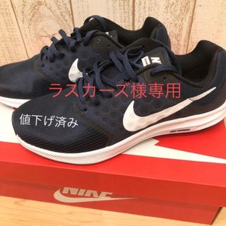 ナイキ(NIKE)のNIKE ランニングシューズ スニーカー 27cm(シューズ)