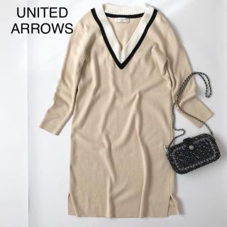 ビューティアンドユースユナイテッドアローズ(BEAUTY&YOUTH UNITED ARROWS)の※専用※(ひざ丈ワンピース)