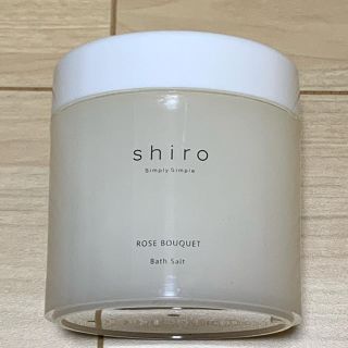 シロ(shiro)のshiro バスソルト(入浴剤/バスソルト)