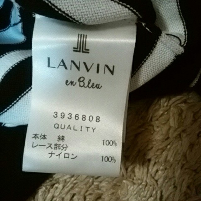 LANVIN en Bleu(ランバンオンブルー)のランバンオンブルーカーディガン レディースのトップス(カーディガン)の商品写真