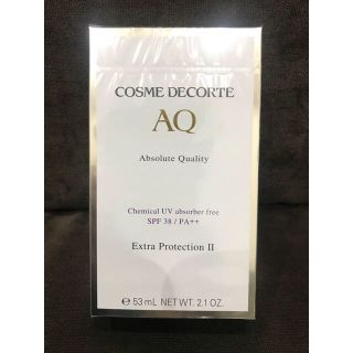 コスメデコルテ(COSME DECORTE)のコスメデコルテ  AQ エクストラプロテクションⅡ 日焼け止め(日焼け止め/サンオイル)