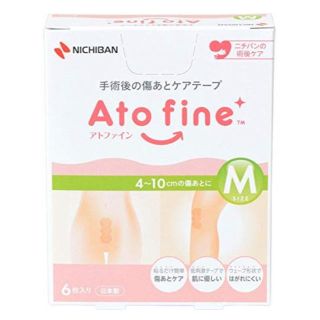 ニチバン アトファイン　Mサイズ　4枚のみ(その他)