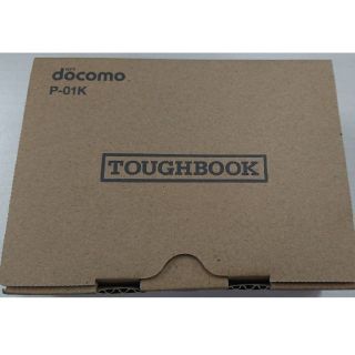 エヌティティドコモ(NTTdocomo)のPanasonic TOUGHBOOK P-01K ブラック 新品未使用一括購入(スマートフォン本体)