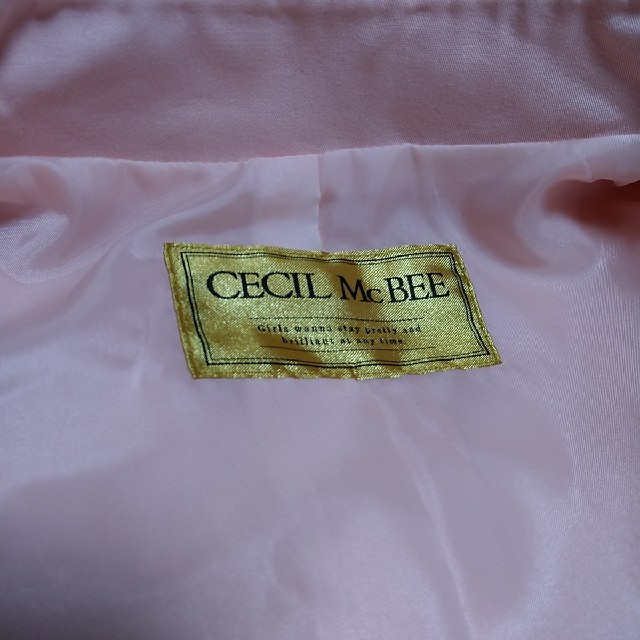 CECIL McBEE(セシルマクビー)の【新品/未使用】CECIL McBEE ピンク コート M トレンチコート レディースのジャケット/アウター(トレンチコート)の商品写真