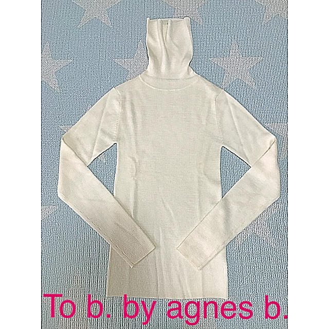 agnes b.(アニエスベー)の新品未使用☆To b. by agnes b.  リブニット タートルネック レディースのトップス(ニット/セーター)の商品写真