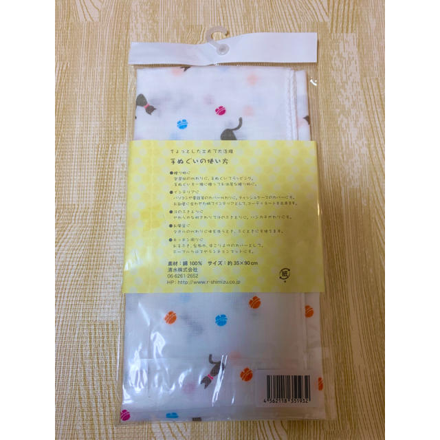 新品未使用　手ぬぐい　日本製　ガーゼ　綿100% 猫柄 レディースのファッション小物(ハンカチ)の商品写真
