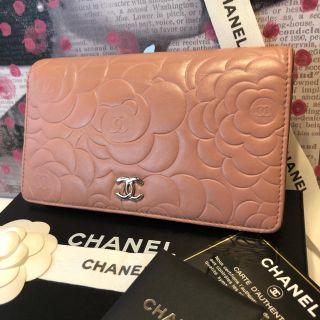 シャネル(CHANEL)の専用商品です(財布)