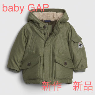 ベビーギャップ(babyGAP)の新品　baby GAP ベビーギャップ   コート　モッズコート　パーカー(コート)