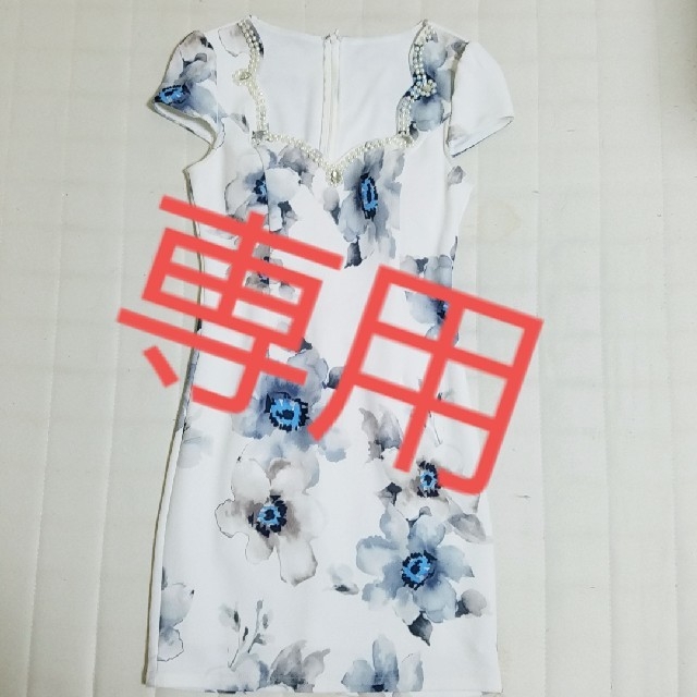 専用 レディースのフォーマル/ドレス(ナイトドレス)の商品写真