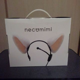 ネコミミ(necomimi)の脳波で動く necomimi カチューシャ(その他)