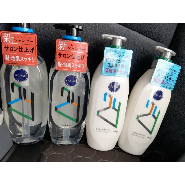 花王(カオウ)のサクセス24　クレンジングシャンプー　コンディショナー350ml コスメ/美容のヘアケア/スタイリング(シャンプー)の商品写真