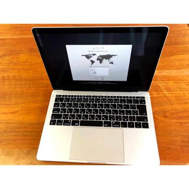 スマホ/家電/カメラバッテリー新品・MacBook Pro 13インチ 2017