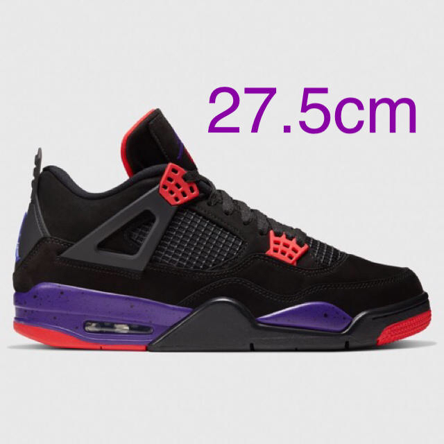 AIR JORDAN Ⅳ-BLACK/COURT PURPLE 27.5