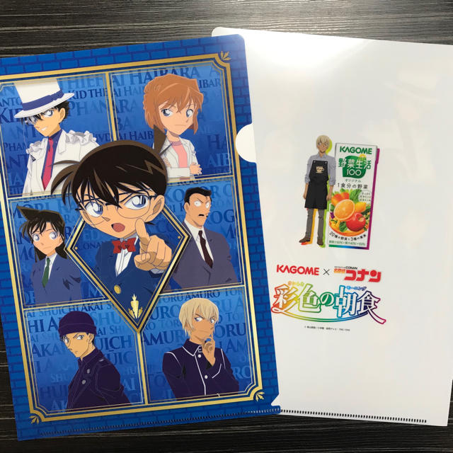 KAGOME - カゴメ 名探偵コナン クリアファイルの通販 by メルメルくん shop|カゴメならラクマ KAGOME - カゴメ 名探偵コナン クリアファイルの通販 by メルメルくん shop|カゴメならラクマ