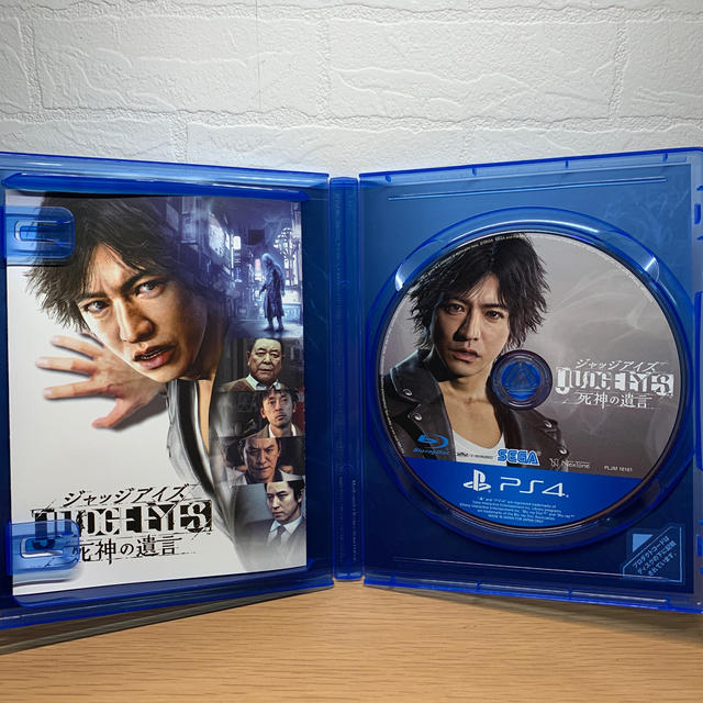 PlayStation4(プレイステーション4)のJUDGE EYES：死神の遺言 エンタメ/ホビーのゲームソフト/ゲーム機本体(家庭用ゲームソフト)の商品写真