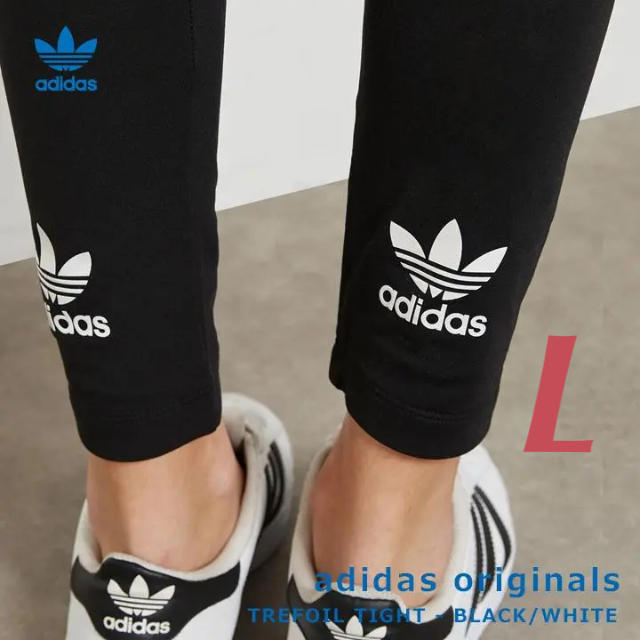 adidas(アディダス)のアディダスレギンス アディカラー トレフォイル ロゴ ブラック レディースのレッグウェア(レギンス/スパッツ)の商品写真