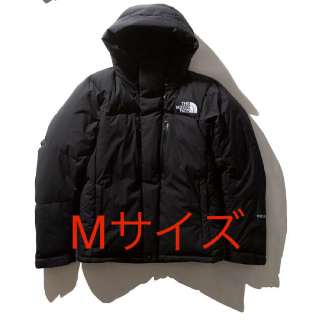 The North Face Baltro Light Jacket M 黒