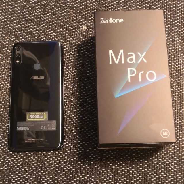 zenfone max pro m2(ｺｽﾞﾐｯｸﾁﾀﾆｳﾑ)