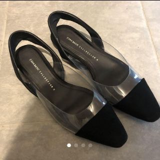 ザラ(ZARA)の【 専用 】ZARA   フラットビニールスリングバックシューズ(ハイヒール/パンプス)