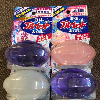 コバヤシセイヤク(小林製薬)のブルーレット置くだけ/つけ替え用🌸(その他)