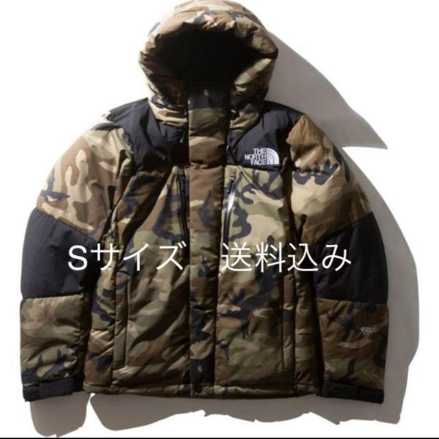 最大80%オフ! NORTH THE FACE ノースフェイス バルトロ ノベルティ S