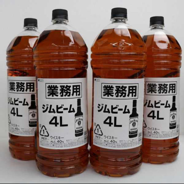 ジムビーム 4L 1ケース4本セット 食品/飲料/酒の酒(ウイスキー)の商品写真