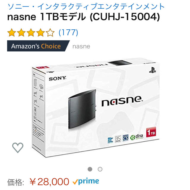 SONY ソニー nasne ナスネ 1TB CUHJ-15004 PS4