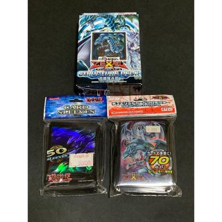 ユウギオウ(遊戯王)の遊戯王ゼアル 青眼龍轟臨 未開封(Box/デッキ/パック)