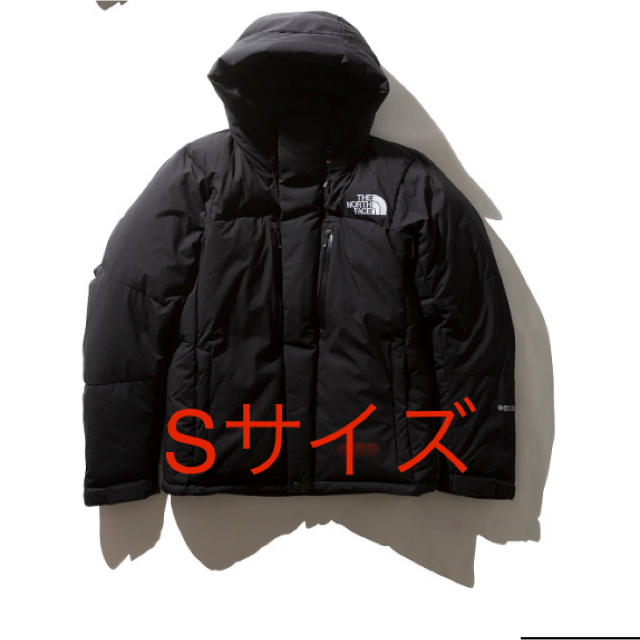 The North Face Baltro Light Jacket S 黒ダウンジャケット