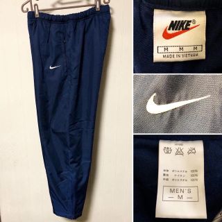 NIKE ナイキ 90s ナイロンパンツ トラックパンツ 銀タグ XL