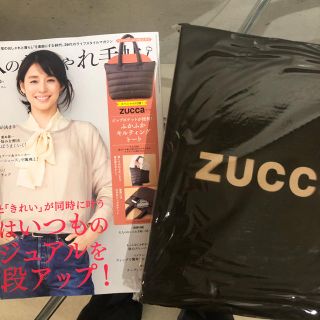 ズッカ(ZUCCa)の大人のおしゃれ手帖　11月付録のみ　即配送(トートバッグ)