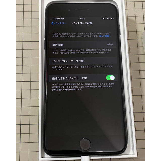 iphone7 plus 128GB ブラック simフリー 1