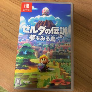 ニンテンドースイッチ(Nintendo Switch)のゼルダの伝説 夢をみる島　任天堂　スイッチ　ライト　ソフト(家庭用ゲームソフト)