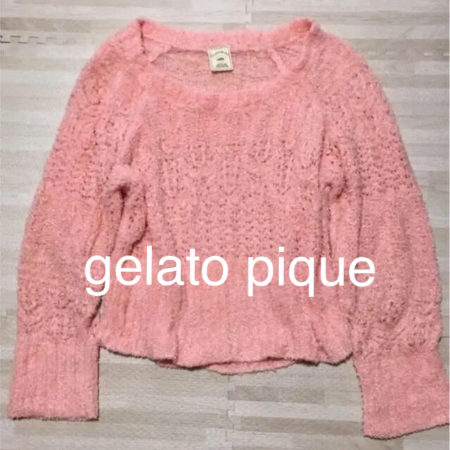 gelato pique(ジェラートピケ)のジェラートピケ ルームウェア ニット セーター 部屋着 レディースのルームウェア/パジャマ(ルームウェア)の商品写真