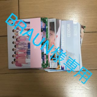 BRAUN様専用(アイドルグッズ)