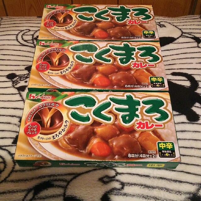 ハウス食品(ハウスショクヒン)のこくまろカレー 食品/飲料/酒の加工食品(レトルト食品)の商品写真