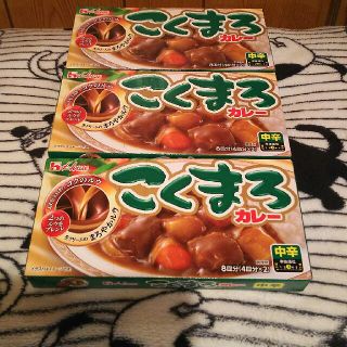 ハウスショクヒン(ハウス食品)のこくまろカレー(レトルト食品)