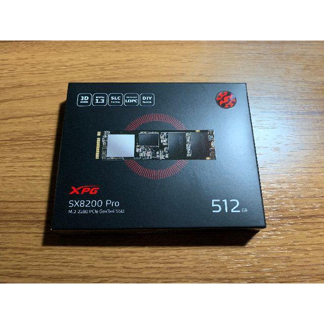 512GB m.2 NVMe SSD XPG SX8200 Proスマホ/家電/カメラ
