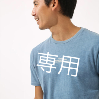 アズールバイマウジー(AZUL by moussy)のAZUL Tシャツ(Tシャツ/カットソー(半袖/袖なし))